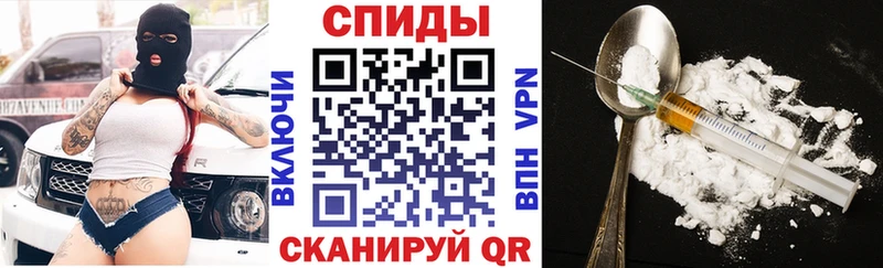 Amphetamine Розовый  Красково 