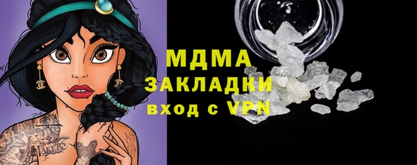 прущая мука Абдулино