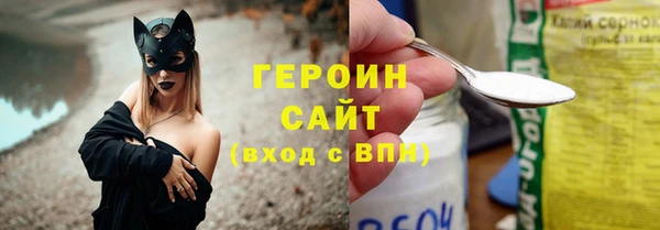 винт Абаза