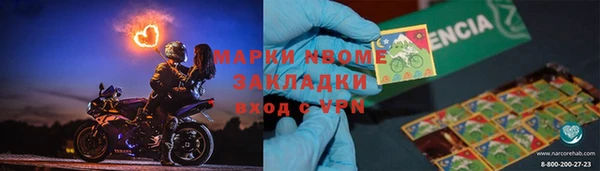 прущая мука Абдулино