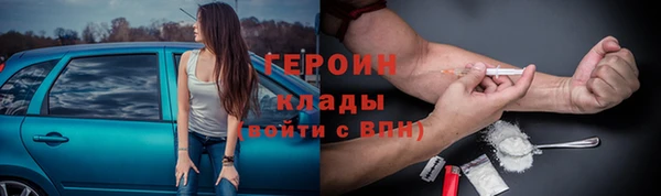 a pvp Алзамай