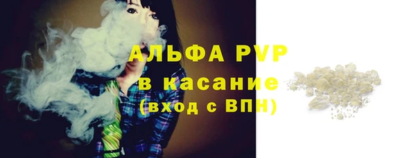 a pvp Алзамай