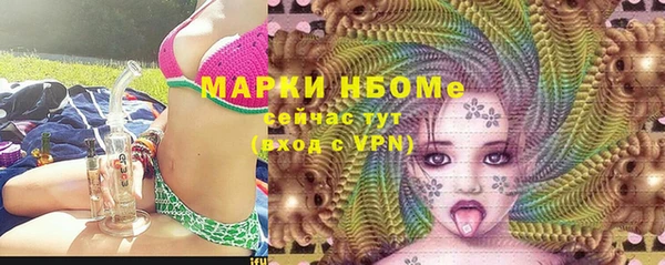 прущая мука Абдулино