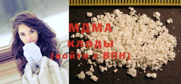 винт Абаза