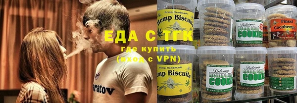 ALPHA PVP Алексин