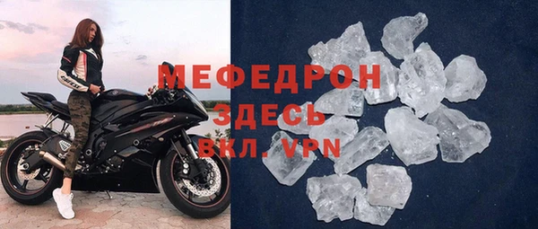 винт Абаза