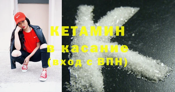 винт Абаза