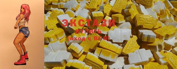 шишки Алексеевка