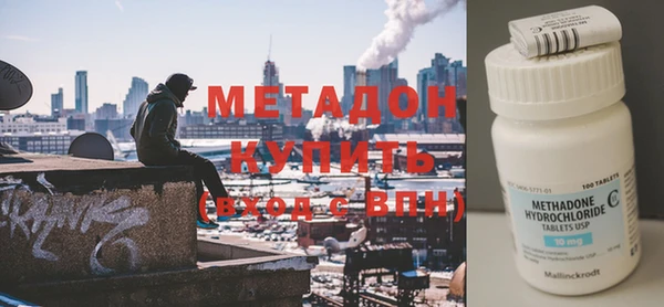 прущая мука Абдулино