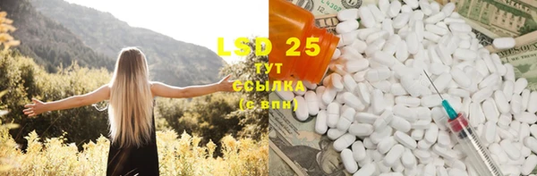 прущая мука Абдулино