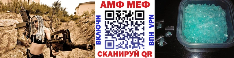 купить наркоту  Красково  Первитин пудра 
