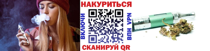 Бошки Шишки MAZAR  даркнет сайт  Красково 
